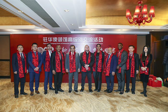驻华使领馆高级别交流活动暨2022迎新春庆冬奥交流晚宴在京圆满召开