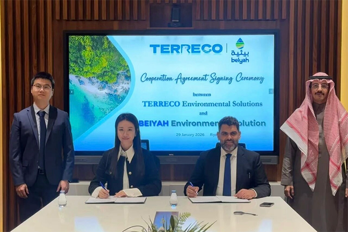 喜讯！从前期走访到合作落地——中华环保联合会“一带一路”生态产业合作工作委员会出海计划在沙特取得标志性成果